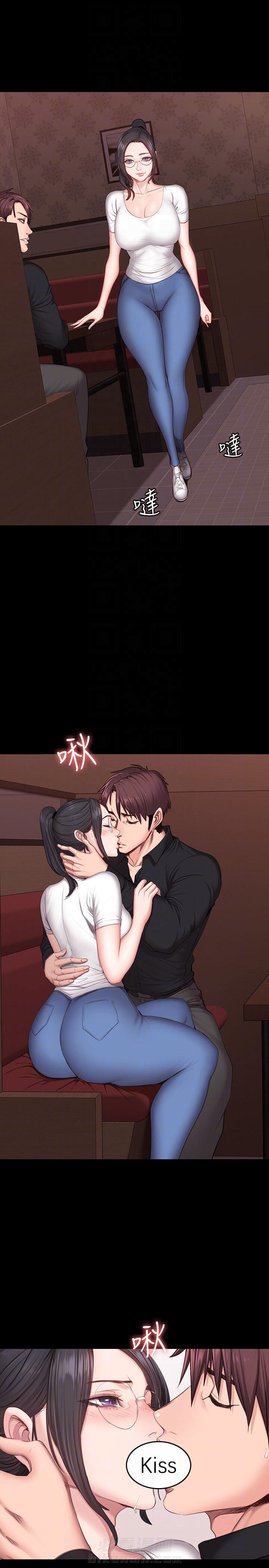 校霸的跟班漫画漫画,第26章战况6图