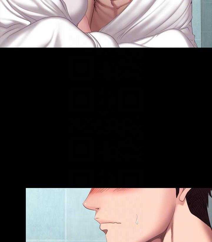 独特嗜好漫画漫画,第30章：电话5图