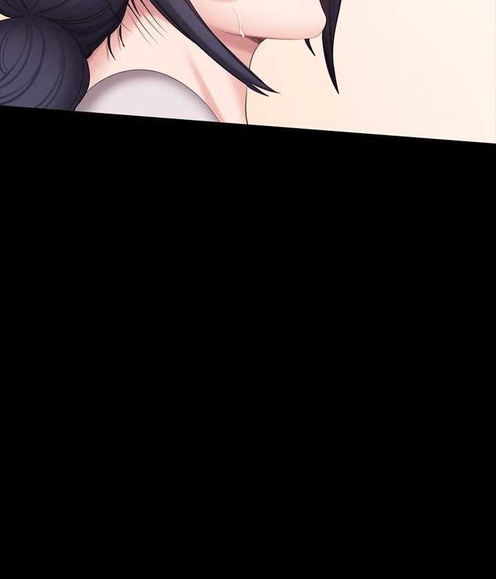 独特嗜好漫画漫画,第27章：担心5图