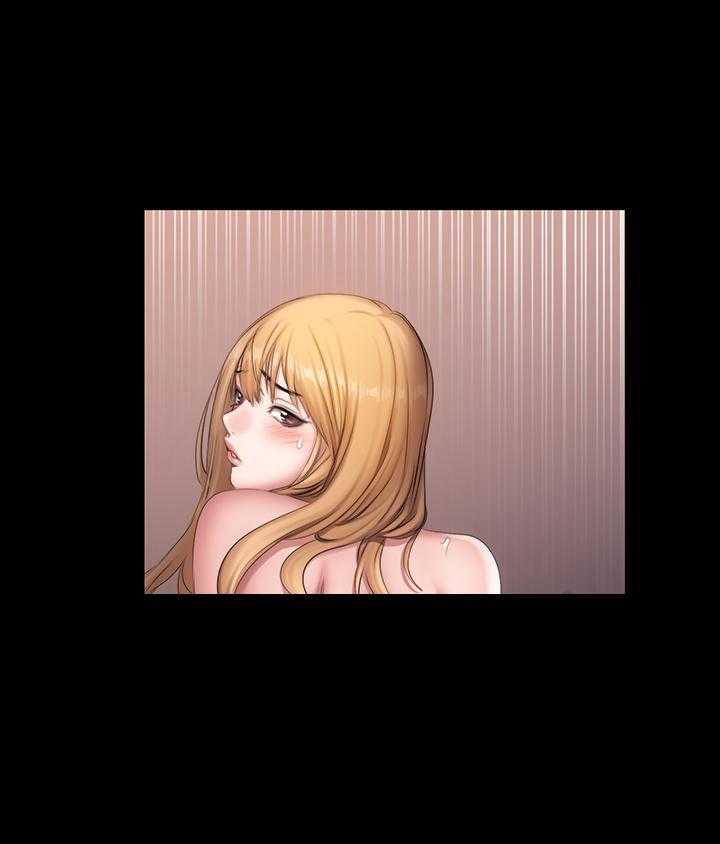 赏罚关系漫画漫画,第11章：没必要回答8图
