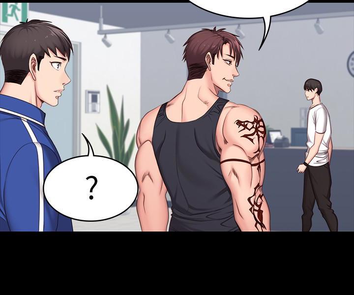 校霸的跟班漫画漫画,第86章我等你好久4图