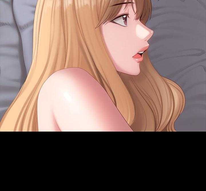 法纪漫画漫画,第5章：安慰7图