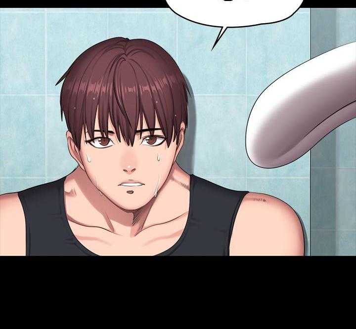 独特嗜好漫画漫画,第36章：有你在我很放心5图