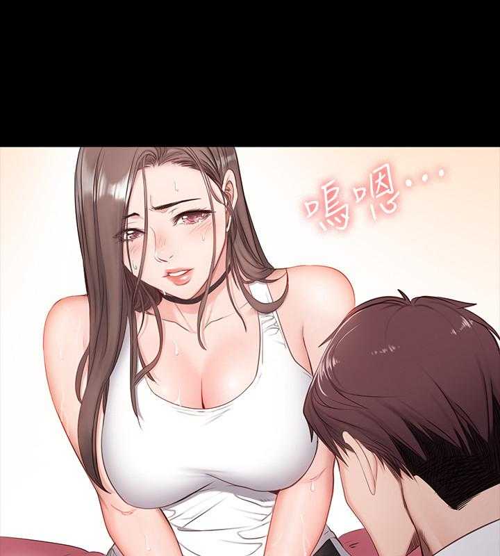 校霸的跟班漫画漫画,第146章躲藏2图