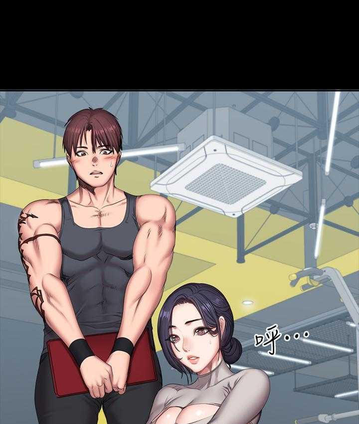 独特嗜好漫画漫画,第11章：伤心4图