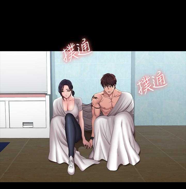 画风很独特的漫画漫画,第59章：挡不住的爱意6图