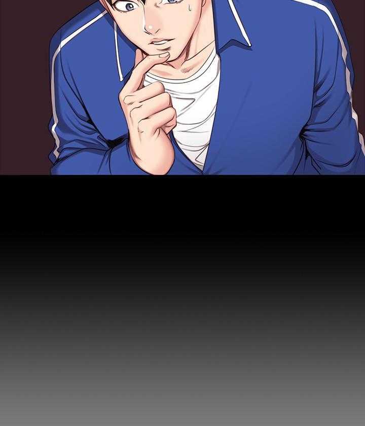 校霸的跟班漫画漫画,第17章支援到来6图