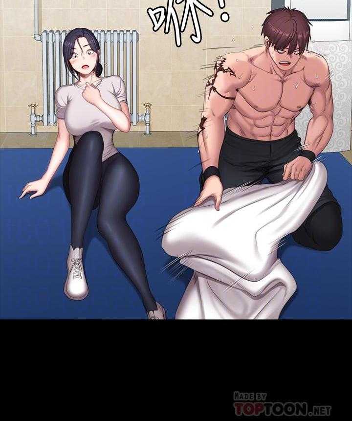 独特嗜好漫画高清版漫画,第73章：联系7图