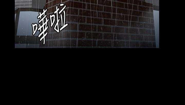 独特嗜好漫画漫画,第39章：表演约定5图