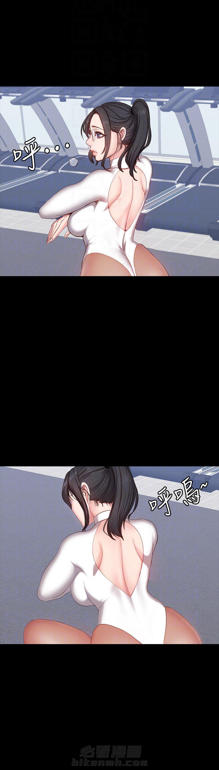 校霸的跟班漫画漫画,第157章易如反掌2图