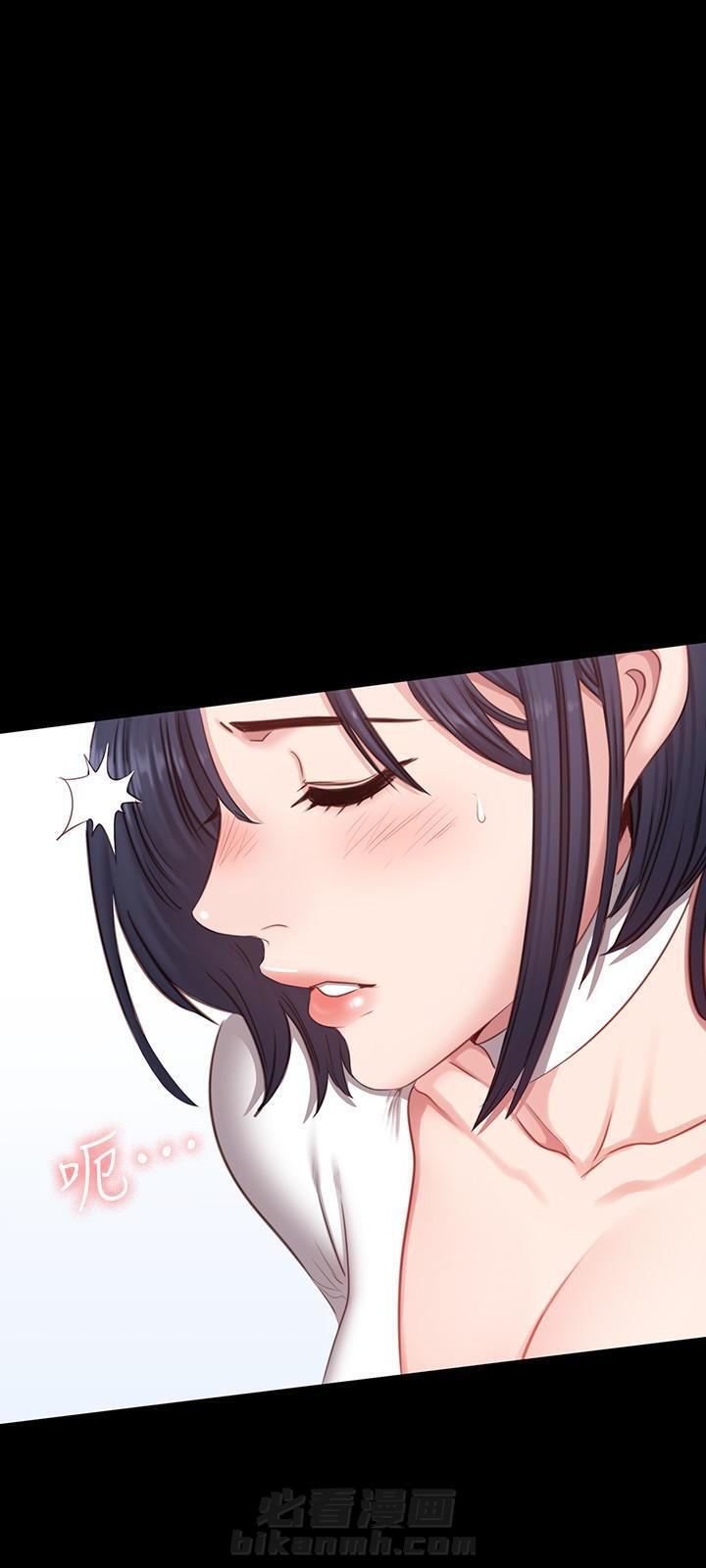 校霸的跟班漫画漫画,第88章是他!4图
