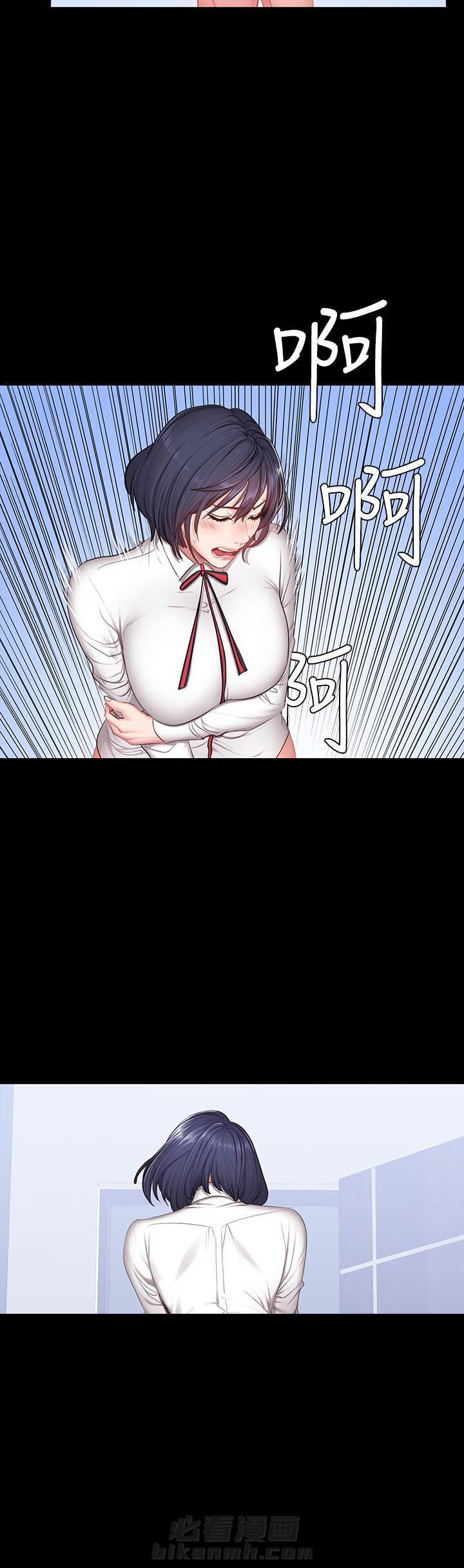 校霸的跟班漫画漫画,第52章住院5图