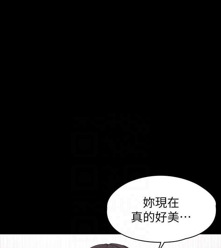 黑帮幼儿园漫画漫画,第11章：很幸福4图