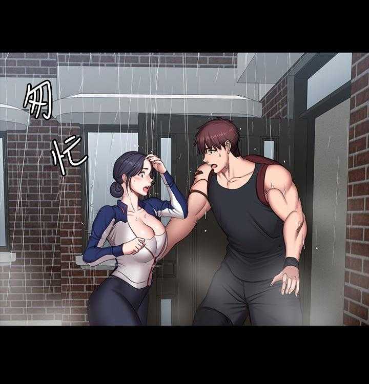 独特嗜好漫画漫画,第10章：直男4图