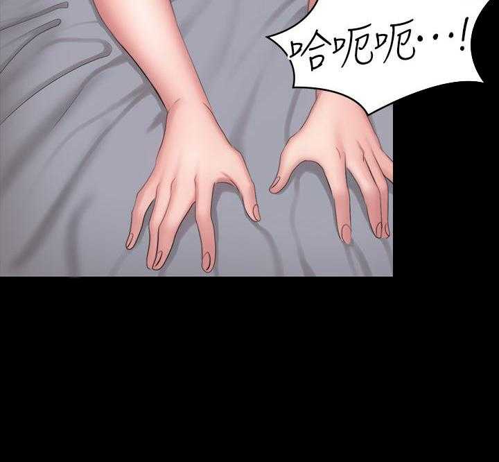 监狱里漫画漫画,第36章：镜子7图