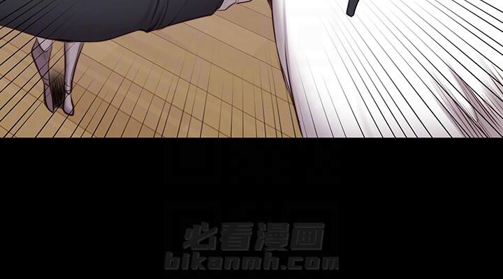 漫画零距离直播漫画,第13章一起住8图