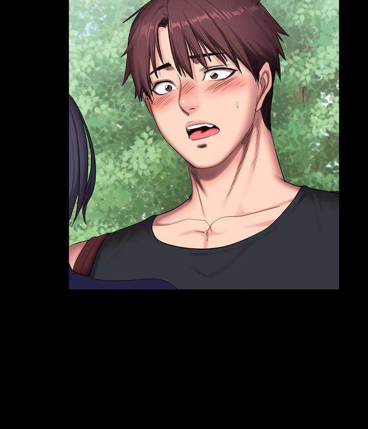 独特嗜好漫画漫画,第1章：女友4图