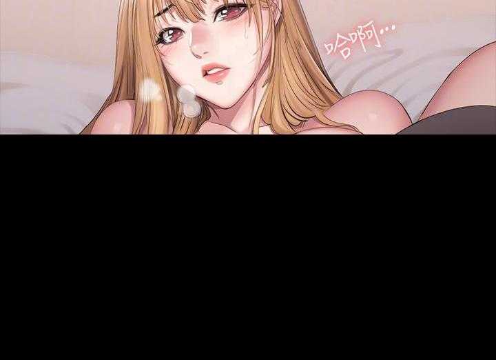 赏罚严明什么意思漫画,第17章：释怀9图