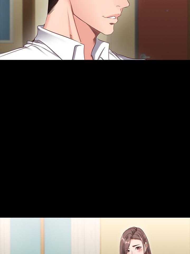 校霸的跟班漫画漫画,第180章遗憾2图