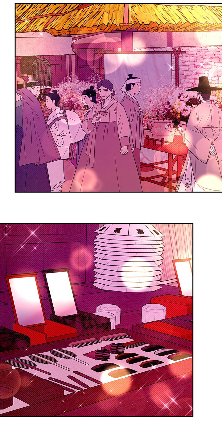息影从良漫画漫画,第11章出差2图