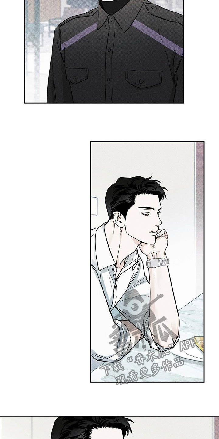 甜蜜杀戮漫画漫画,第28章身体不好2图