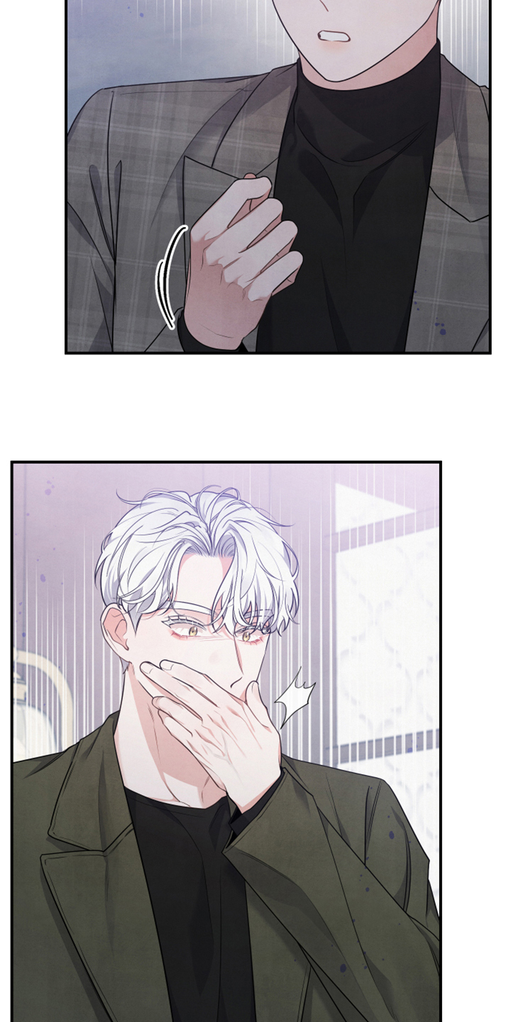 现实愿望漫画漫画,第22章太难了2图