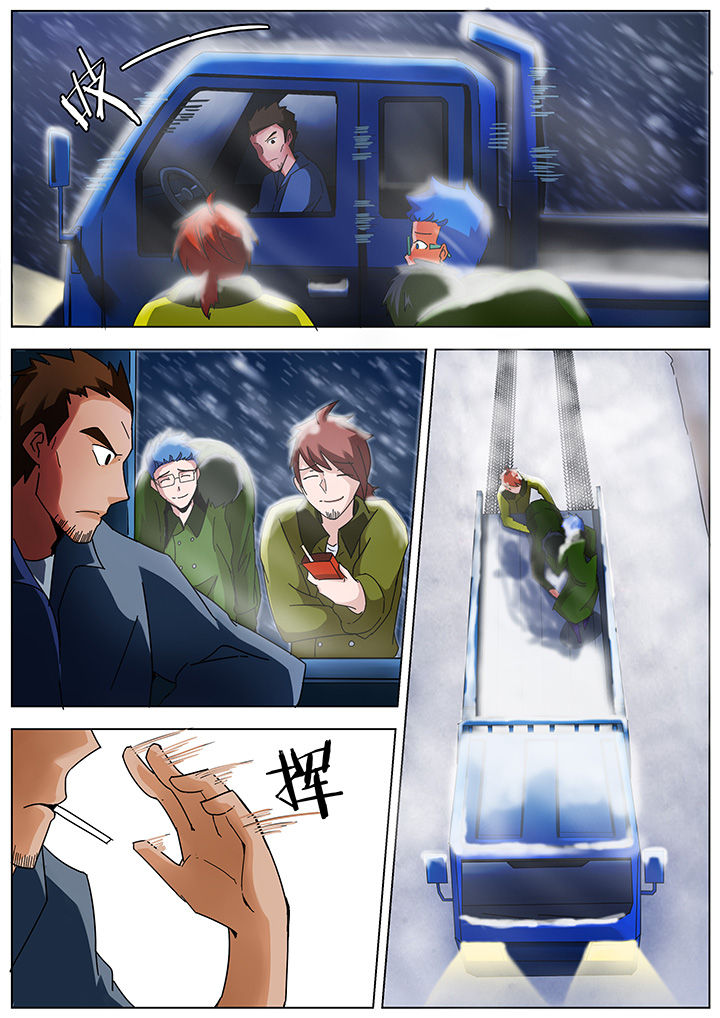 深度学习漫画漫画,第129章：2图