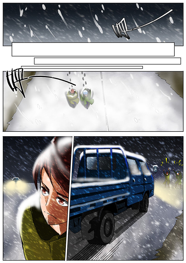 深度学习漫画漫画,第129章：1图