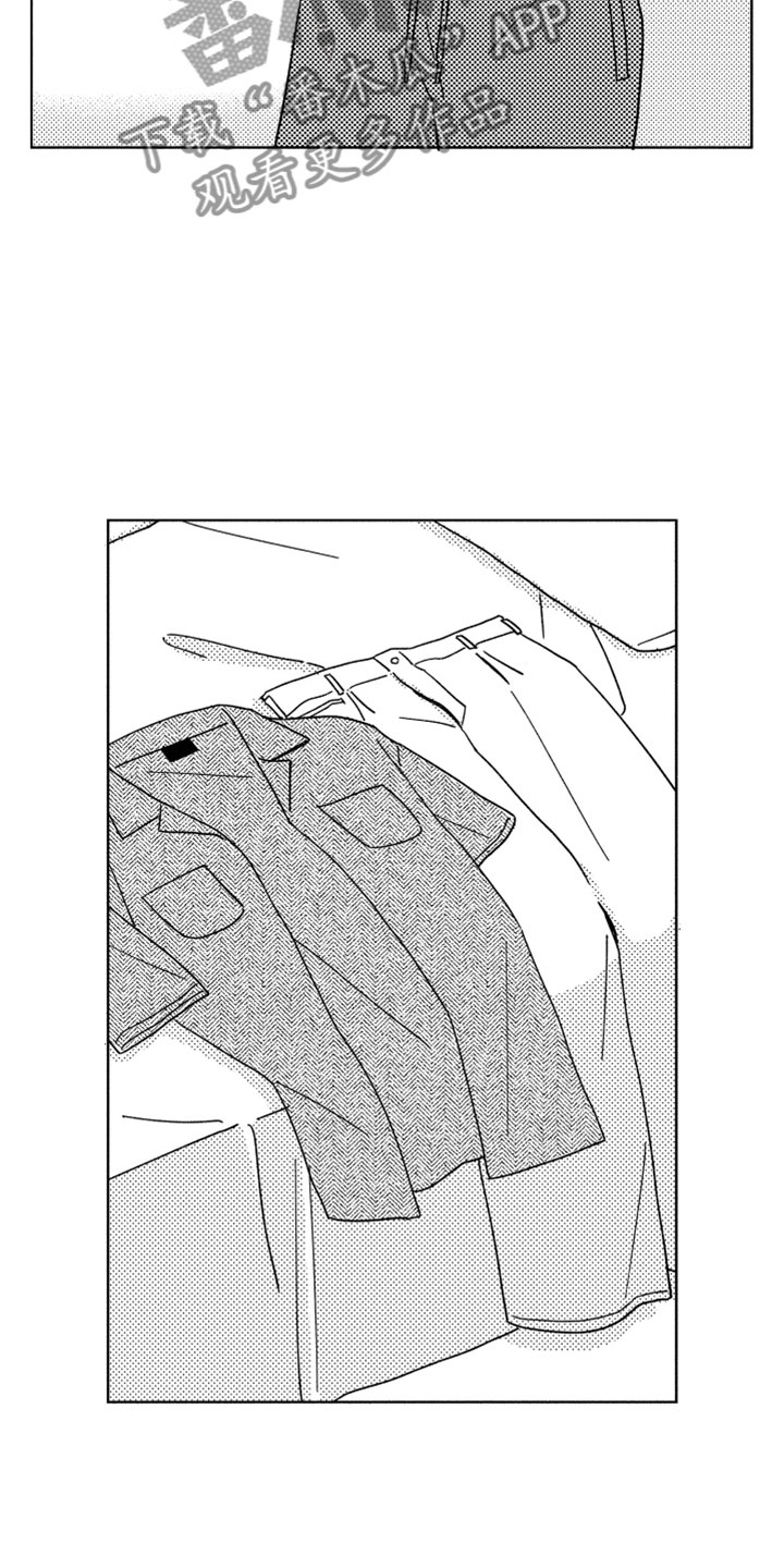 鹊蛇之争漫画漫画,第3话2图