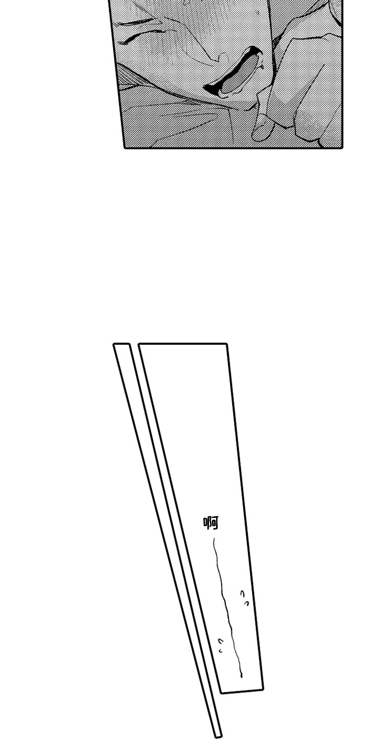 复仇恋情漫画漫画,第13章露天温泉3图