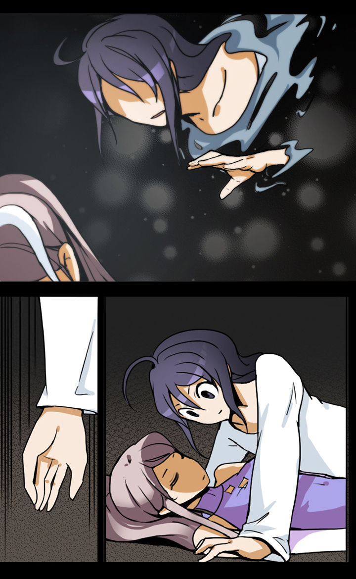 窥探人间漫画漫画,第15章：2图