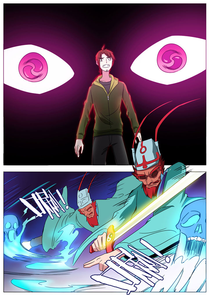 深度学习漫画漫画,第147章：3图