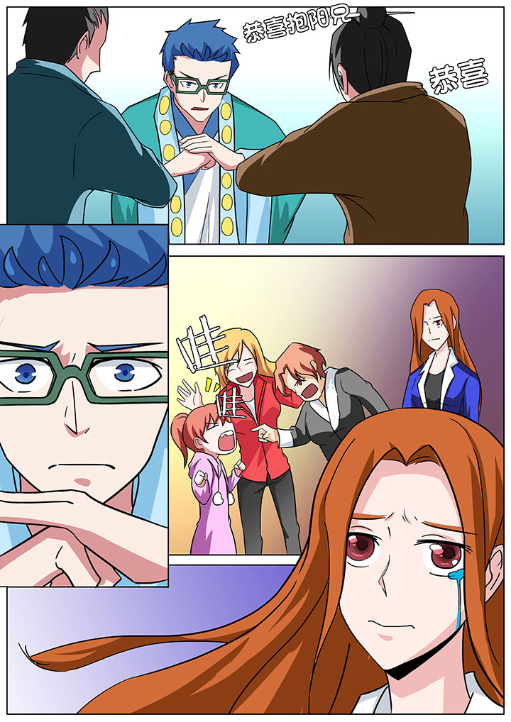 深度学习漫画漫画,第145章：1图