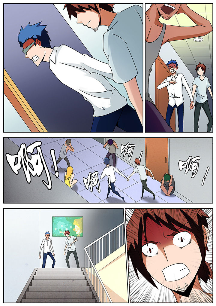 深度学习漫画漫画,第133章：1图