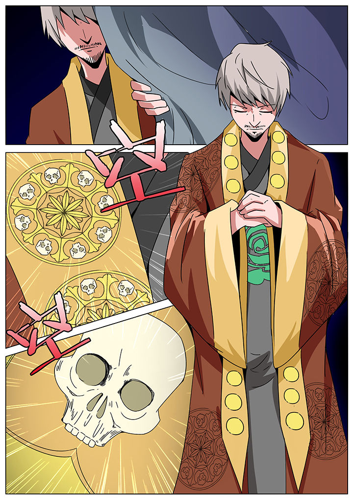 深度学习漫画漫画,第144章：3图