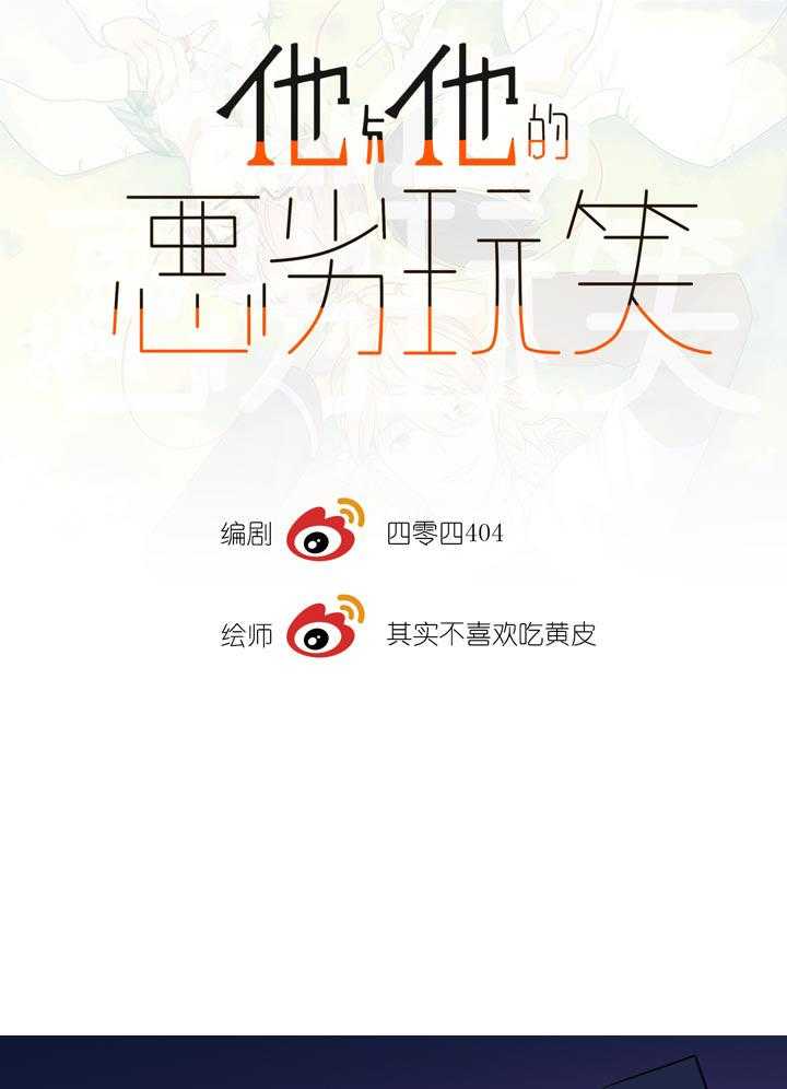 望月仙女傳說(完結)漫画漫画,第9话4图