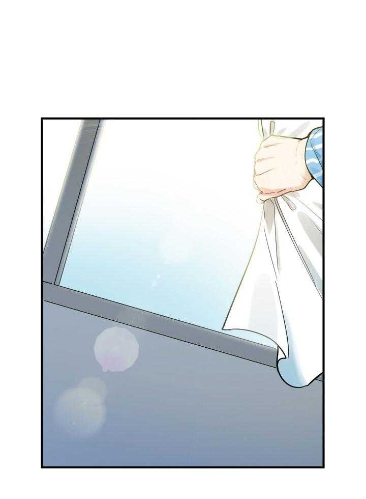 仙女望月什么意思漫画,第2话4图