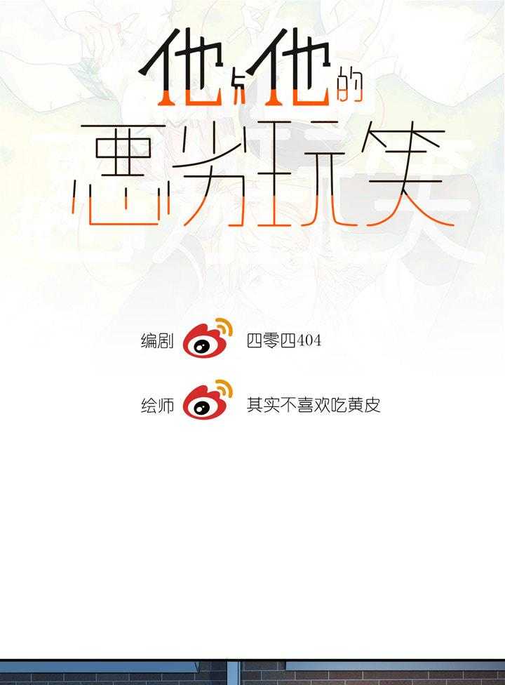望月仙女傳說(完結)漫画漫画,第11话4图