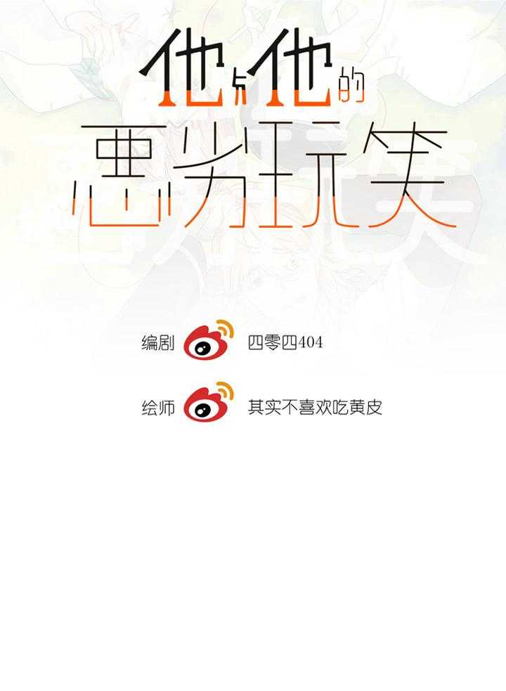 望月仙女傳說(完結)漫画漫画,第5话4图