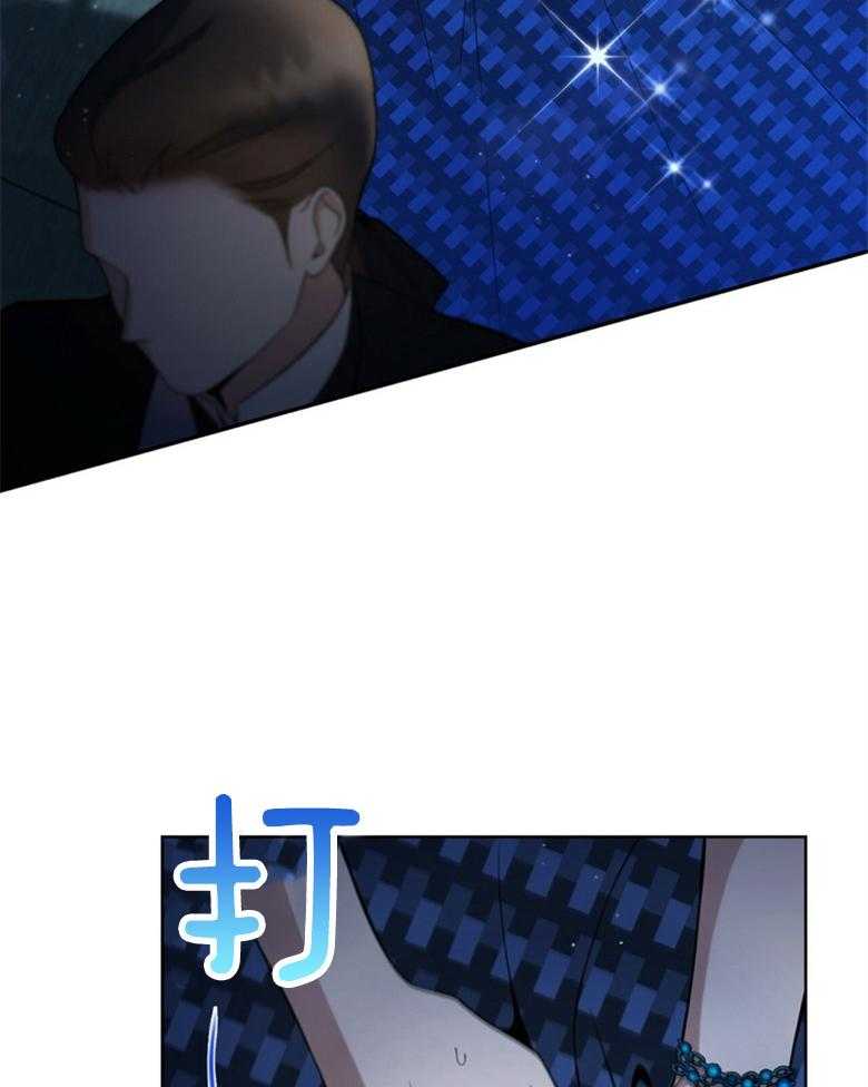 闺蜜陷阱漫画漫画,第9话 快帮我舔啊1图