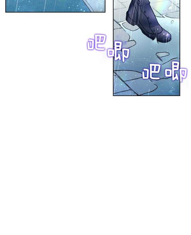 闺蜜陷阱漫画漫画,第10话 温柔1图