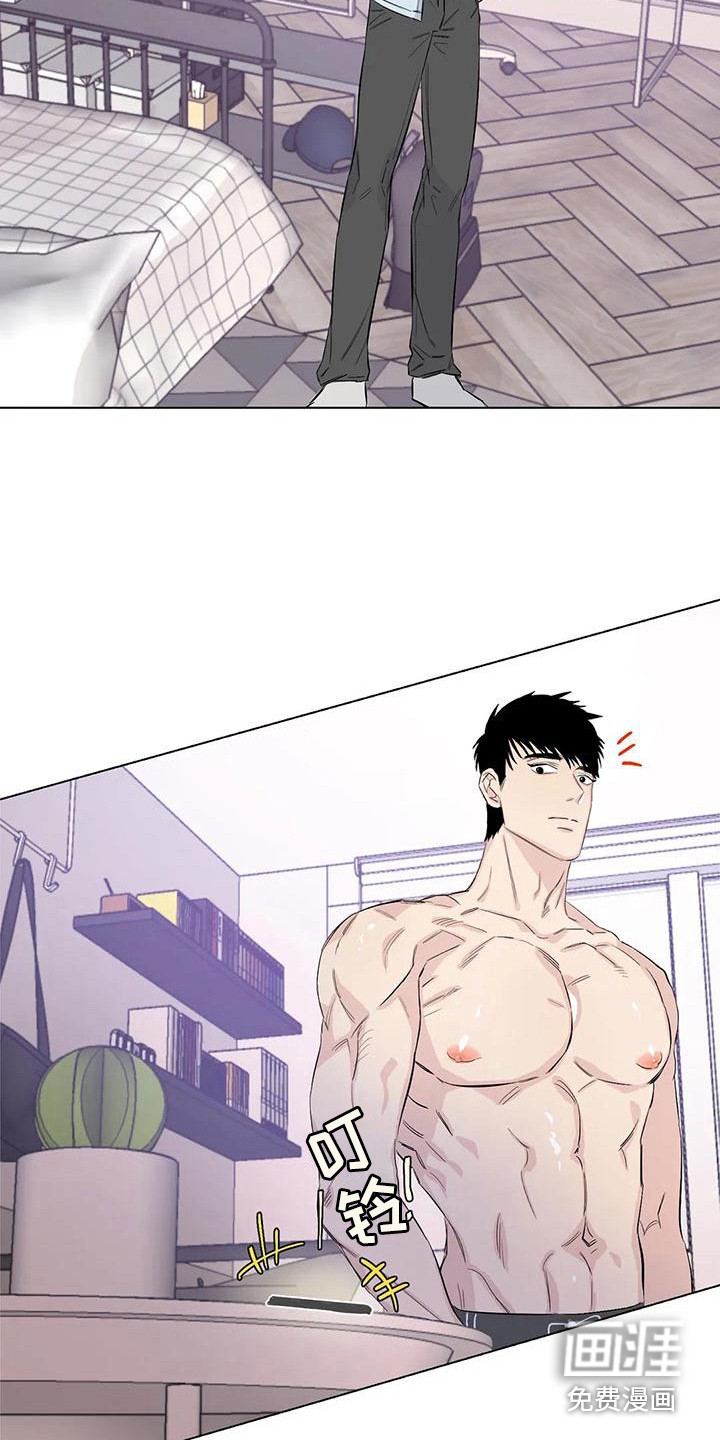 香草甜蜜漫画漫画,第12章：威逼利诱2图
