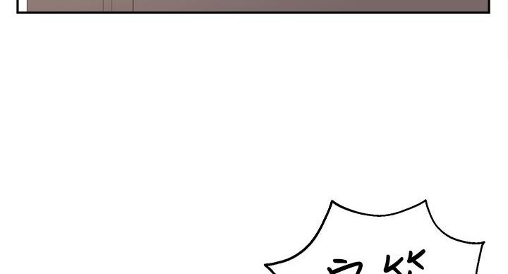 王国漫画漫画,第3话3图