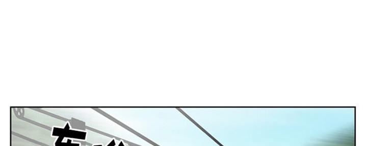 友谊长长漫画,第9话1图
