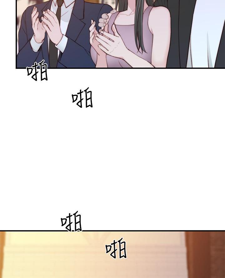 地下铁漫画图片漫画,第5话5图