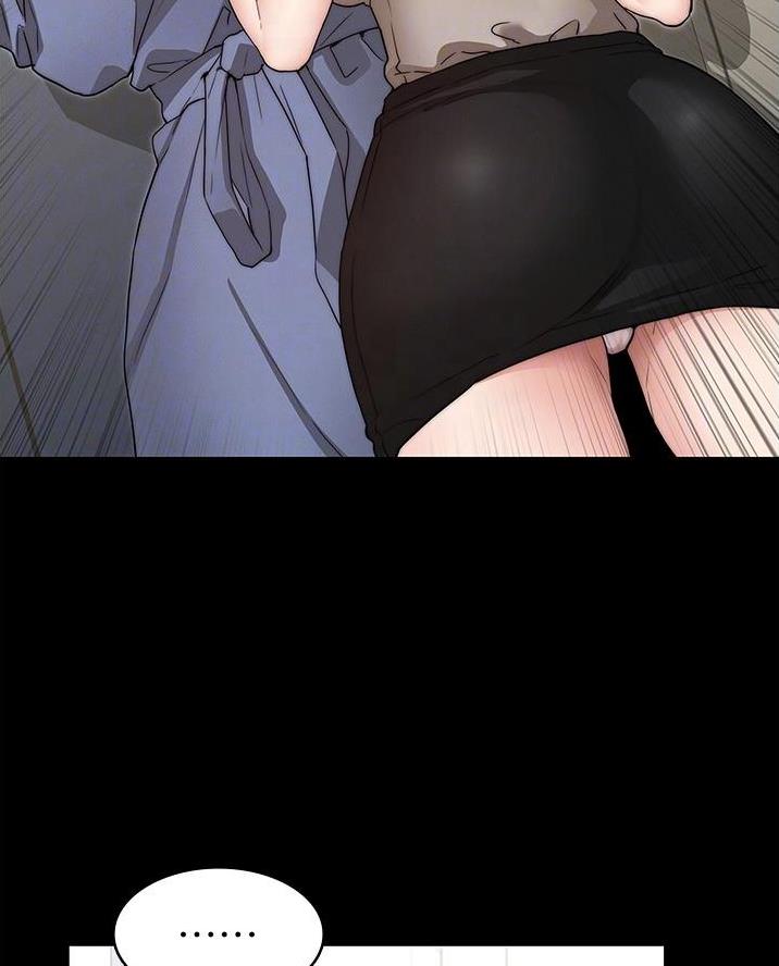 终点漫画二漫画,第9话6图