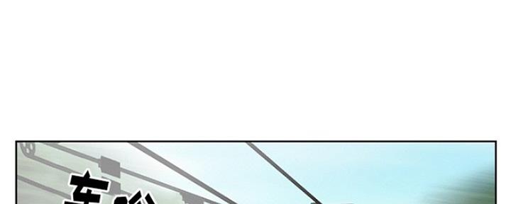 友谊漫画简笔画漫画,第7话1图