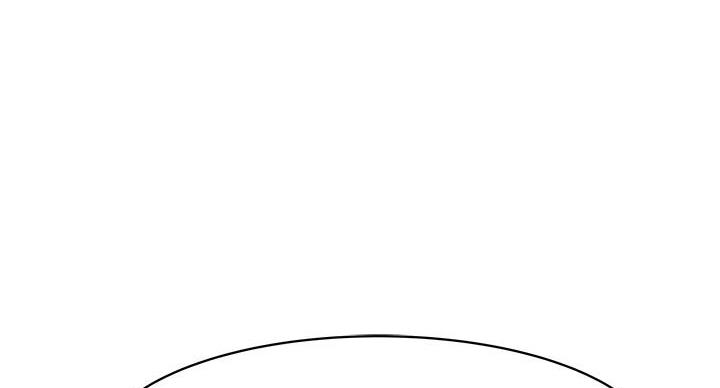 王牌校草漫画120话漫画,第3话3图