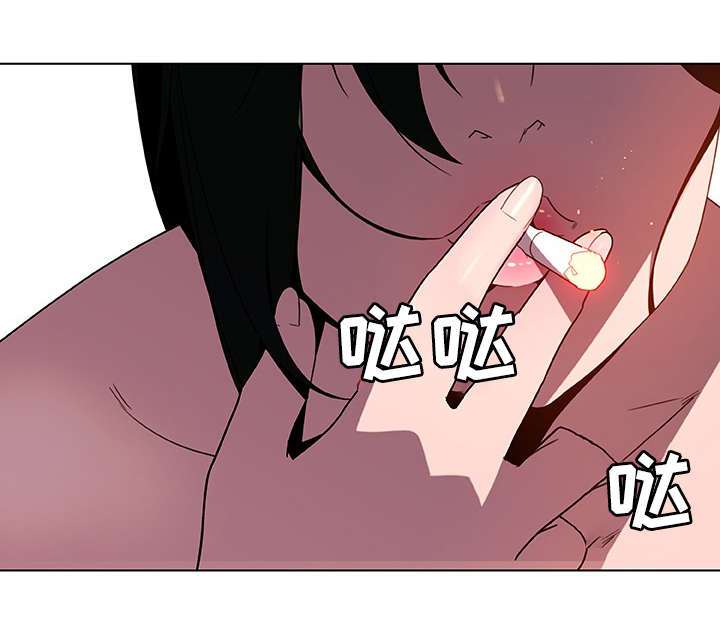 重生豪门之强势归来漫画下拉式漫画,第24话3图