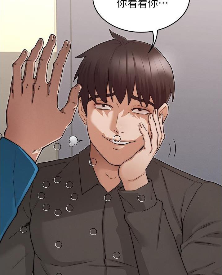 终点漫画二漫画,第8话6图